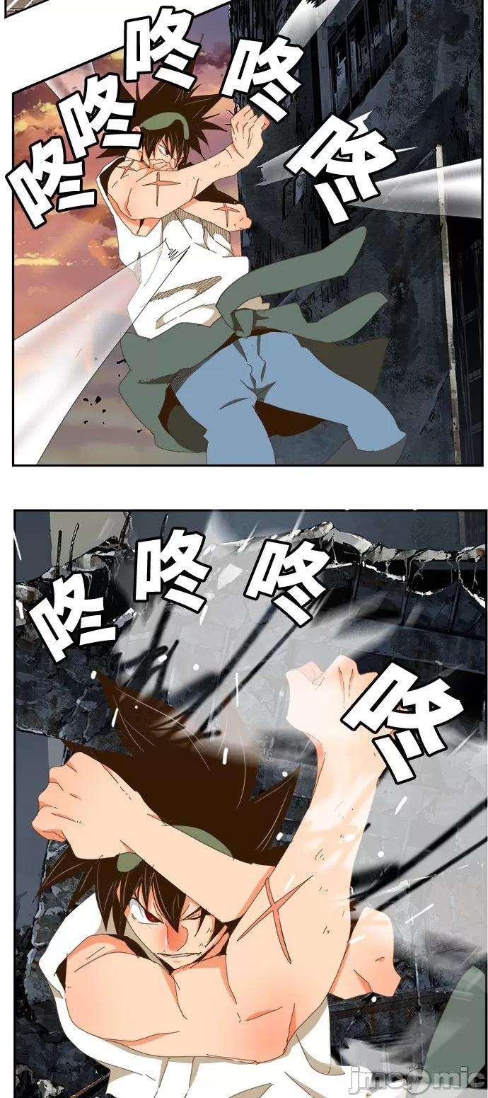 高校之神 [第6部 RE:与神对决] 第421话 - 423 | 高校之神 第33页