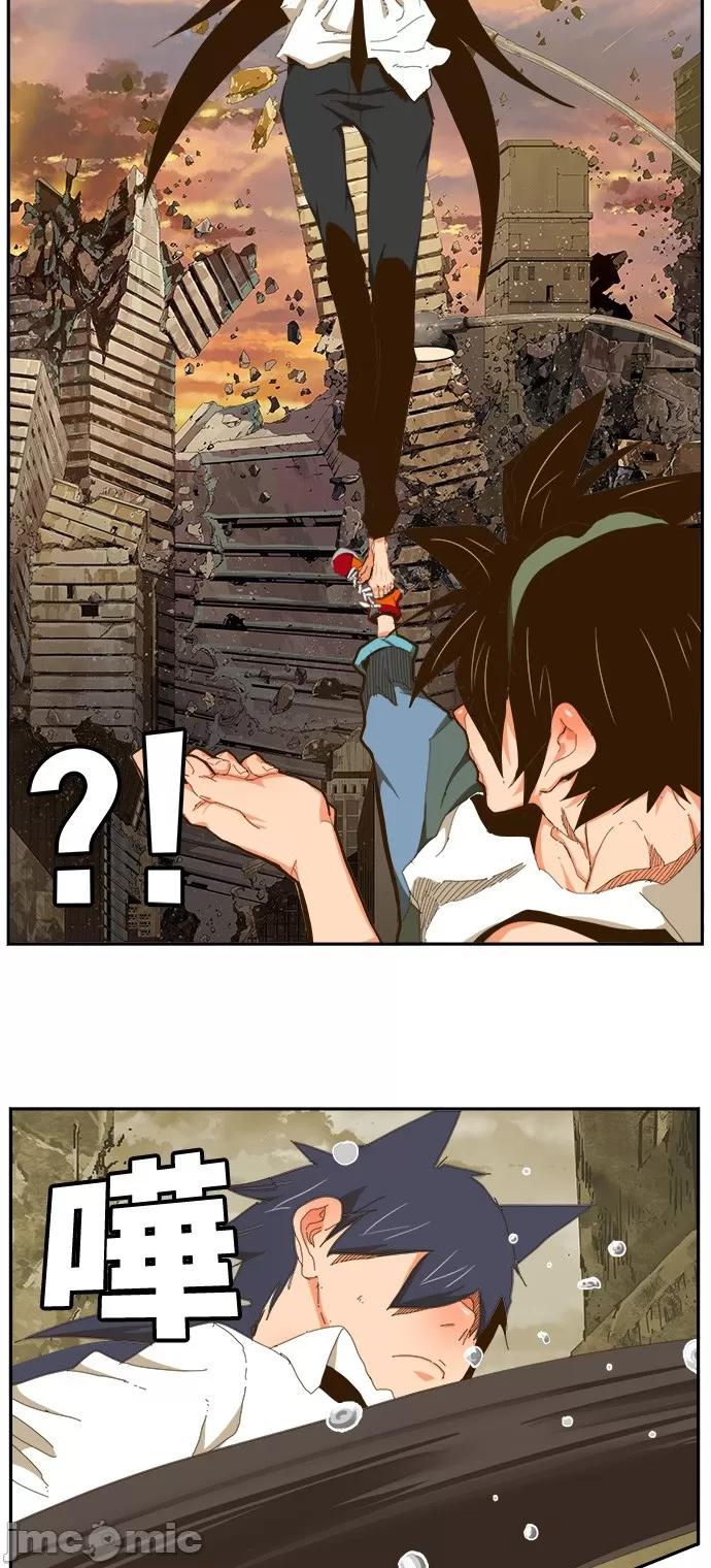 高校之神 [第6部 RE:与神对决] 第421话 - 423 | 高校之神 第44页