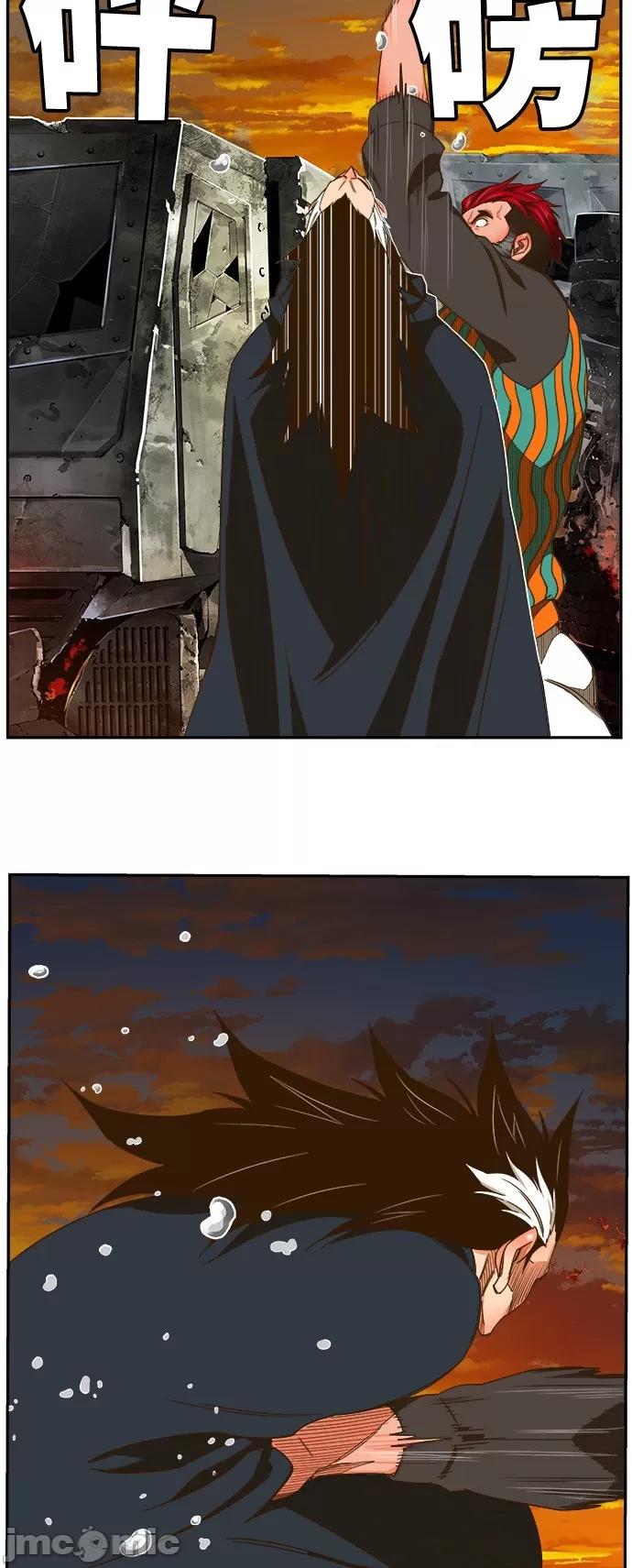 高校之神 [第6部 RE:与神对决] 第421话 - 423 | 高校之神 第81页