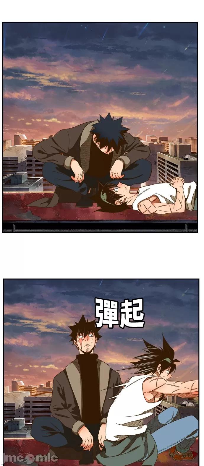 高校之神 [第6部 RE:与神对决] 第422话 - 424 | 高校之神 第4页