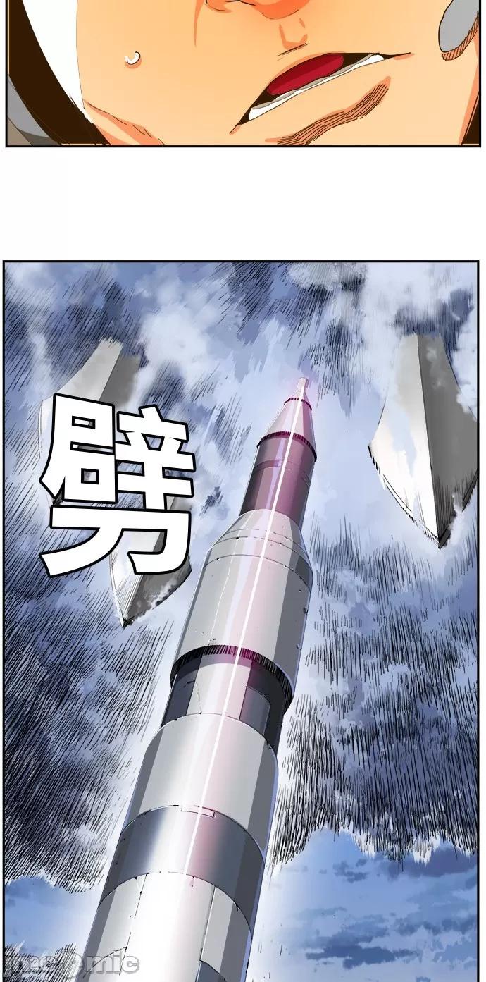 高校之神 [第6部 RE:与神对决] 第429话 - 431 | 高校之神 第62页