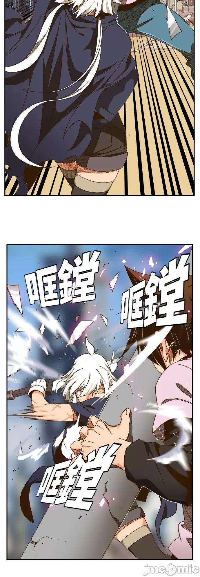 高校之神 [第6部 RE:与神对决] 第432话 - 434 | 高校之神 第23页
