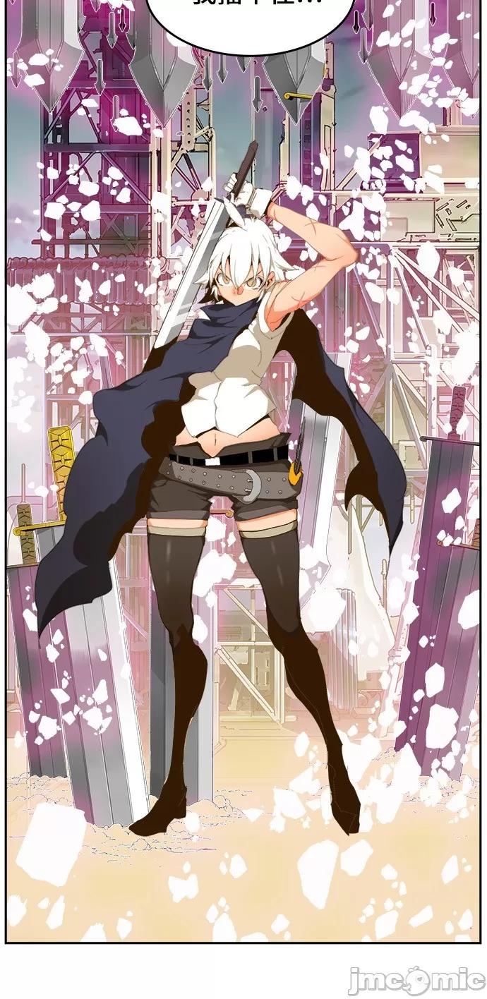 高校之神 [第6部 RE:与神对决] 第432话 - 434 | 高校之神 第47页