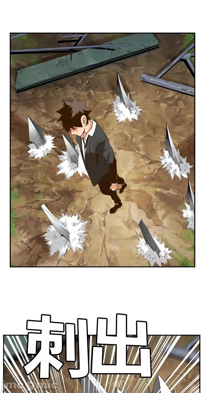 高校之神 [第6部 RE:与神对决] 第434话 - 436 | 高校之神 第11页
