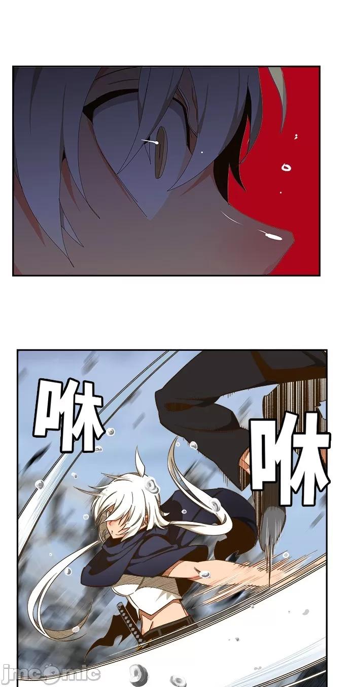 高校之神 [第6部 RE:与神对决] 第434话 - 436 | 高校之神 第24页