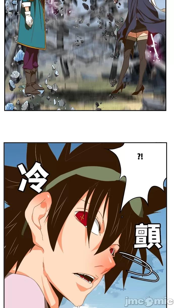 高校之神 [第6部 RE:与神对决] 第434话 - 436 | 高校之神 第52页