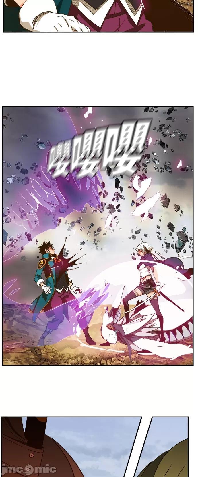 高校之神 [第6部 RE:与神对决] 第435话 - 437 | 高校之神 第49页