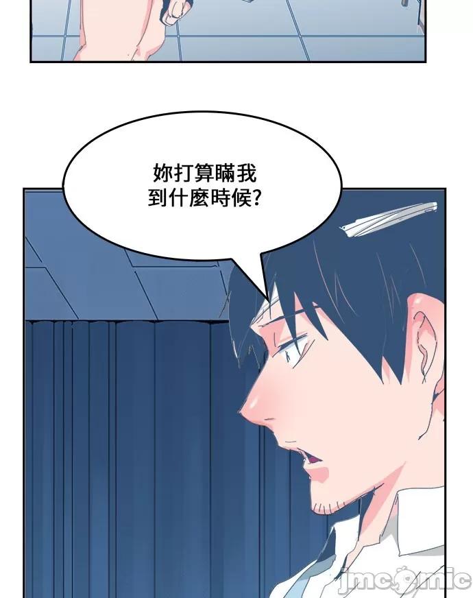 高校之神 [第6部 RE:与神对决] 第435话 - 437 | 高校之神 第83页