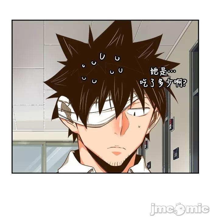 高校之神 [第6部 RE:与神对决] 第436话 - 438 | 高校之神 第52页