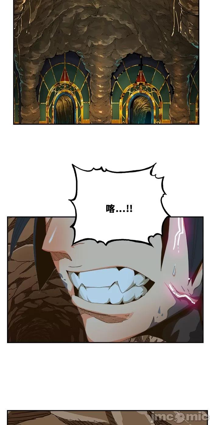 高校之神 [第6部 RE:与神对决] 第436话 - 438 | 高校之神 第57页
