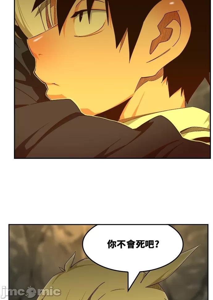 高校之神 [第6部 RE:与神对决] 第436话 - 438 | 高校之神 第69页