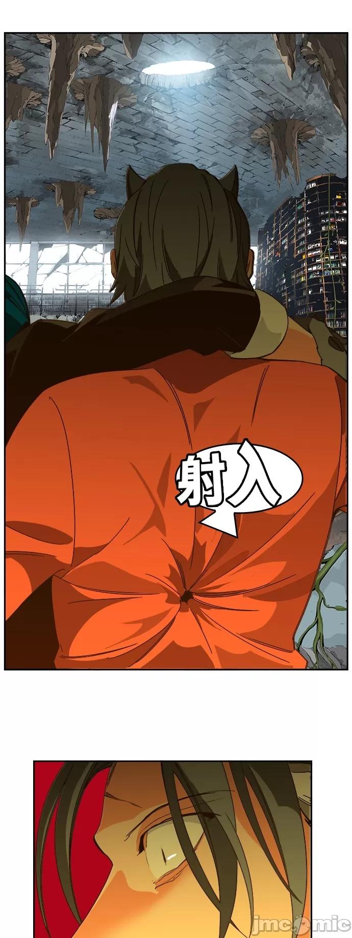 高校之神 [第6部 RE:与神对决] 第439话 - 441 | 高校之神 第42页