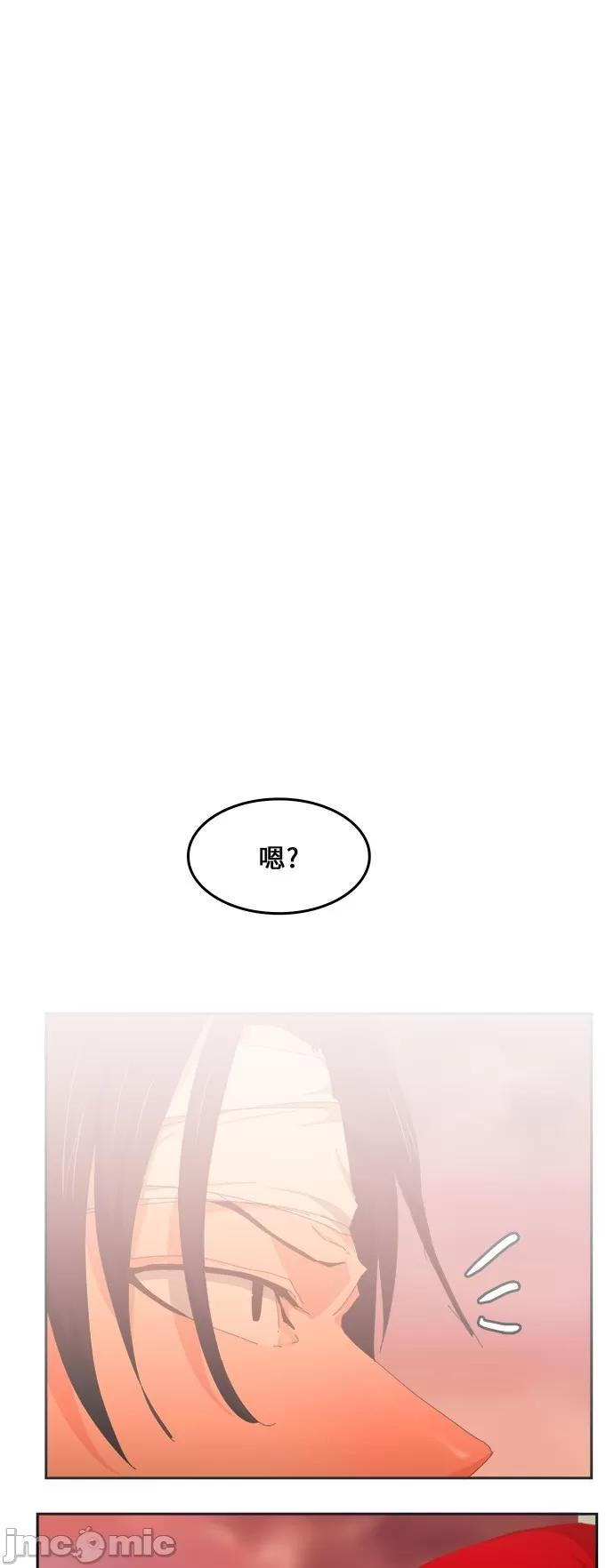 高校之神 [第6部 RE:与神对决] 第439话 - 441 | 高校之神 第69页