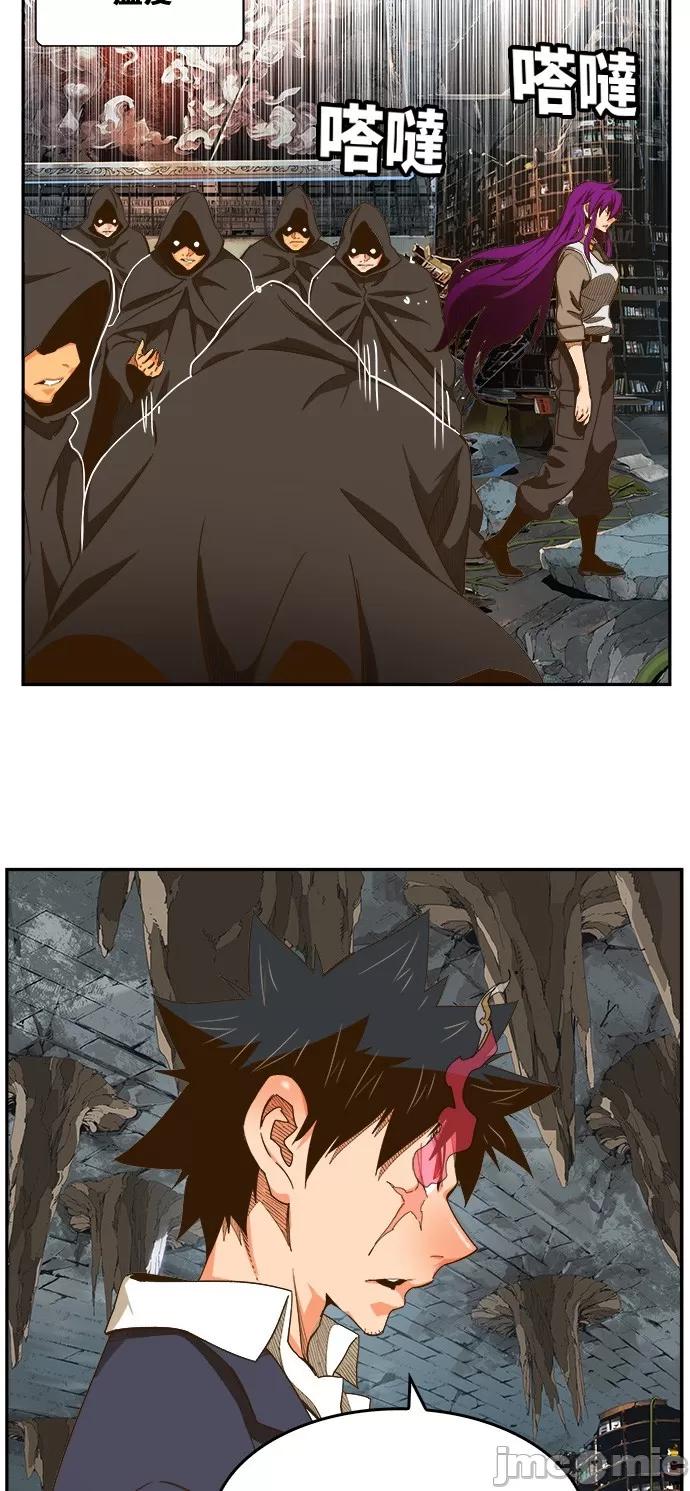 高校之神 [第6部 RE:与神对决] 第441话 - 443 | 高校之神 第24页