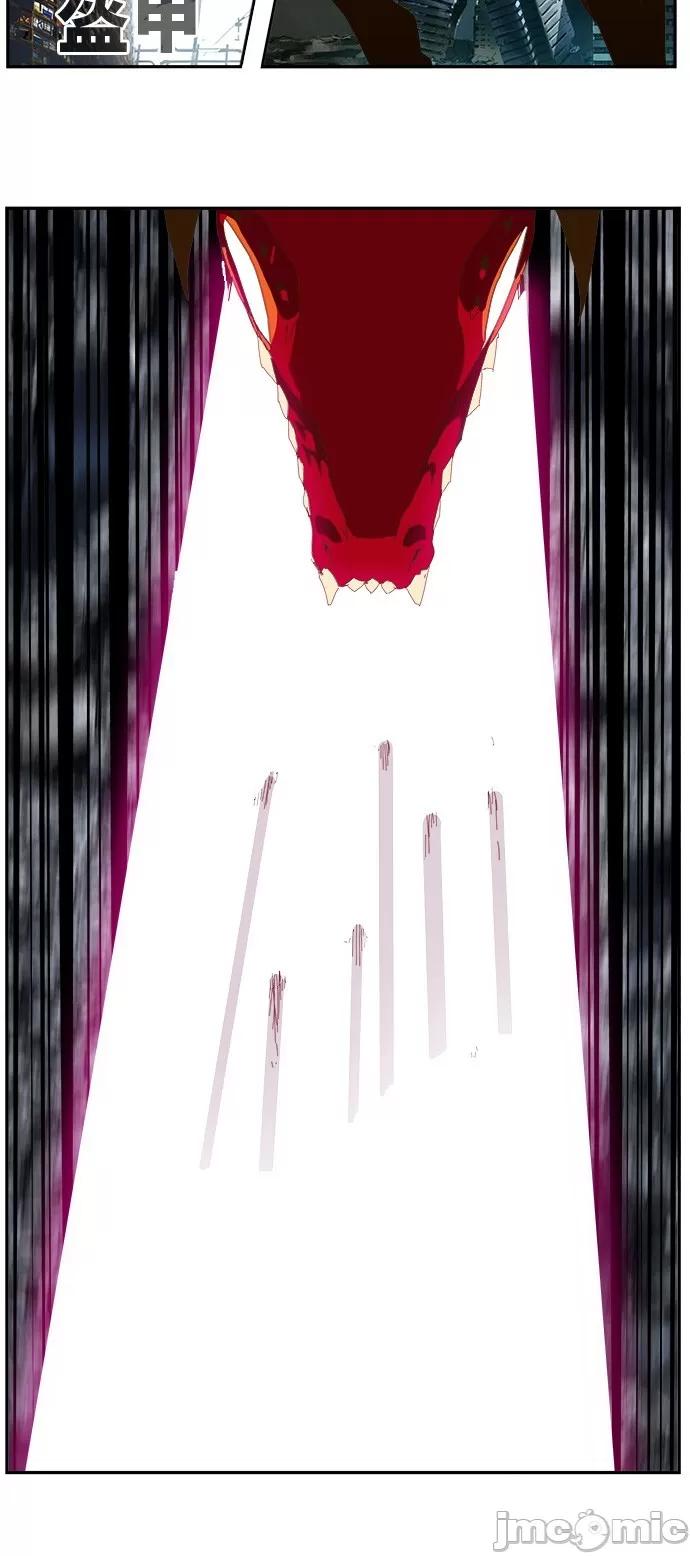 高校之神 [第6部 RE:与神对决] 第441话 - 443 | 高校之神 第52页
