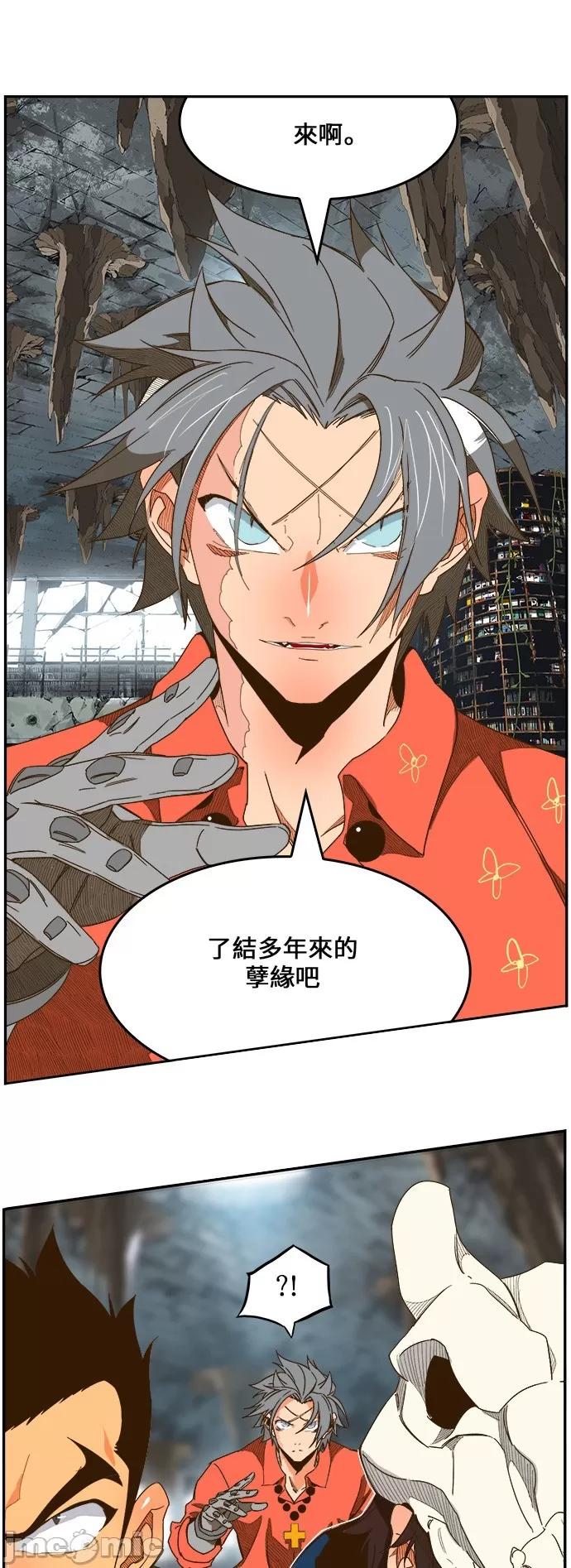 高校之神 [第6部 RE:与神对决] 第441话 - 443 | 高校之神 第68页
