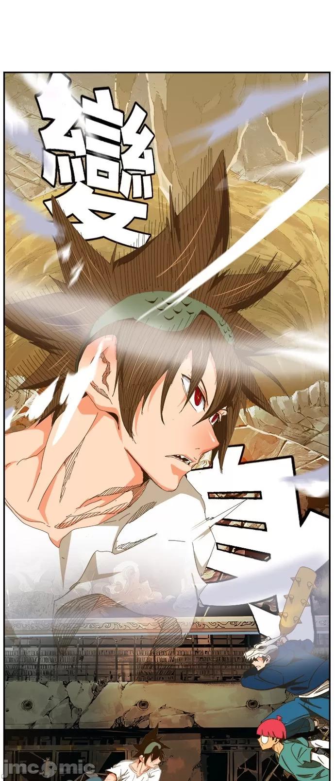 高校之神 [第6部 RE:与神对决] 第441话 - 443 | 高校之神 第70页