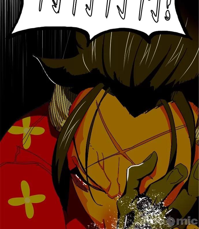 高校之神 [第6部 RE:与神对决] 第441话 - 443 | 高校之神 第77页