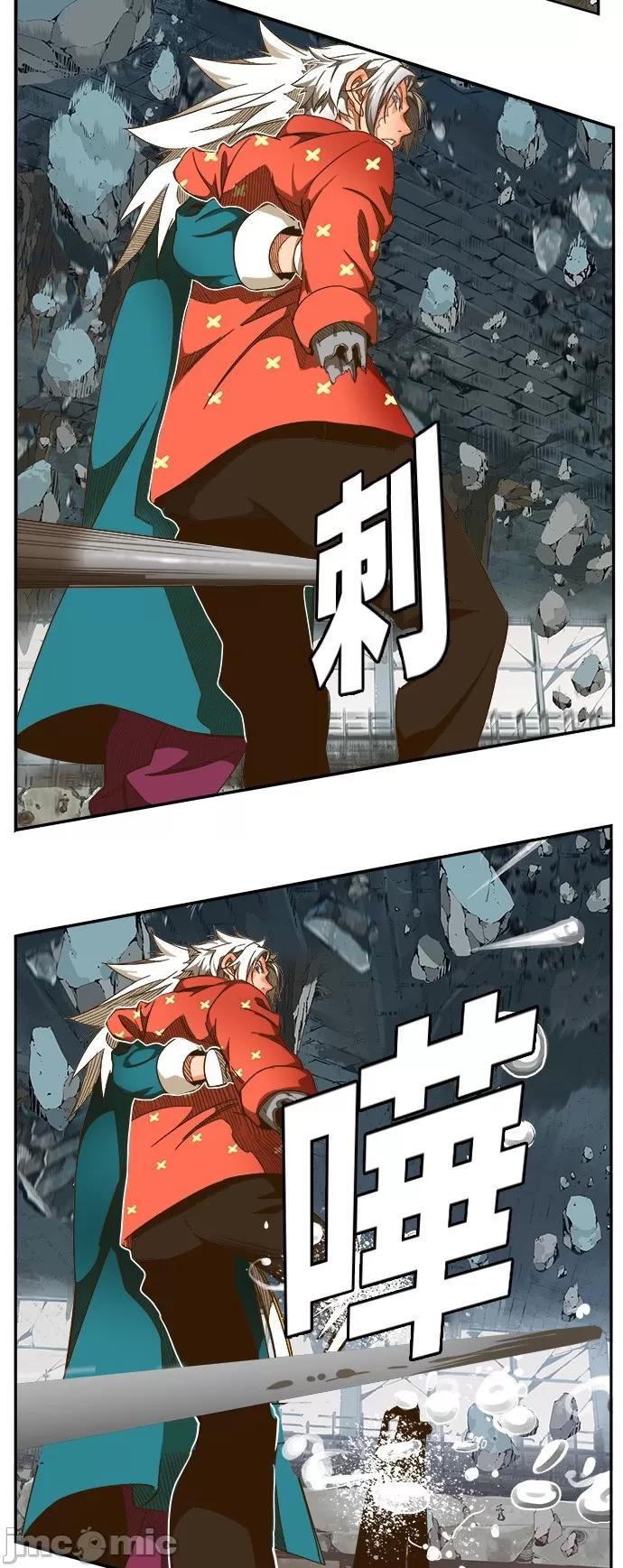 高校之神 [第6部 RE:与神对决] 第445话 - 447 | 高校之神 第55页