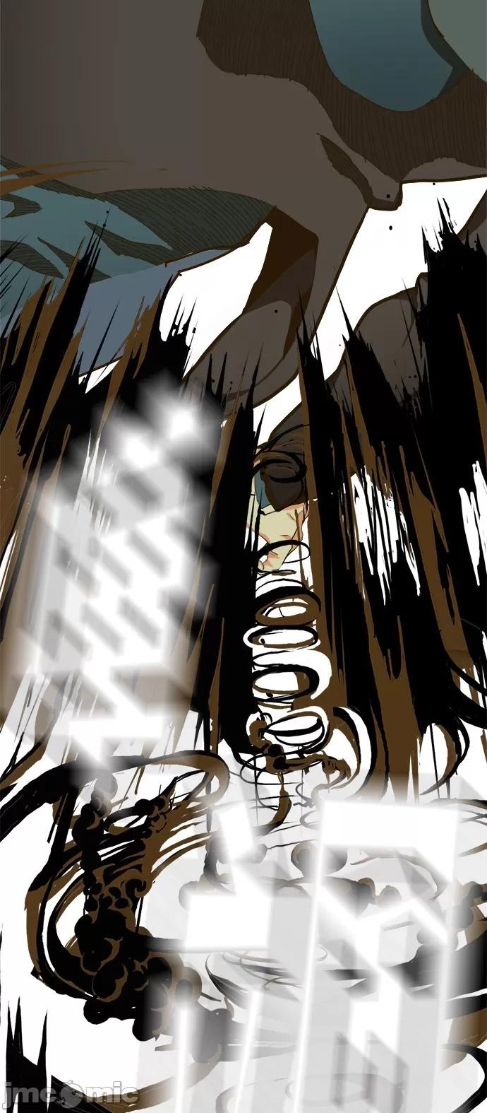 高校之神 [第6部 RE:与神对决] 第446话 - 448 | 高校之神 第96页
