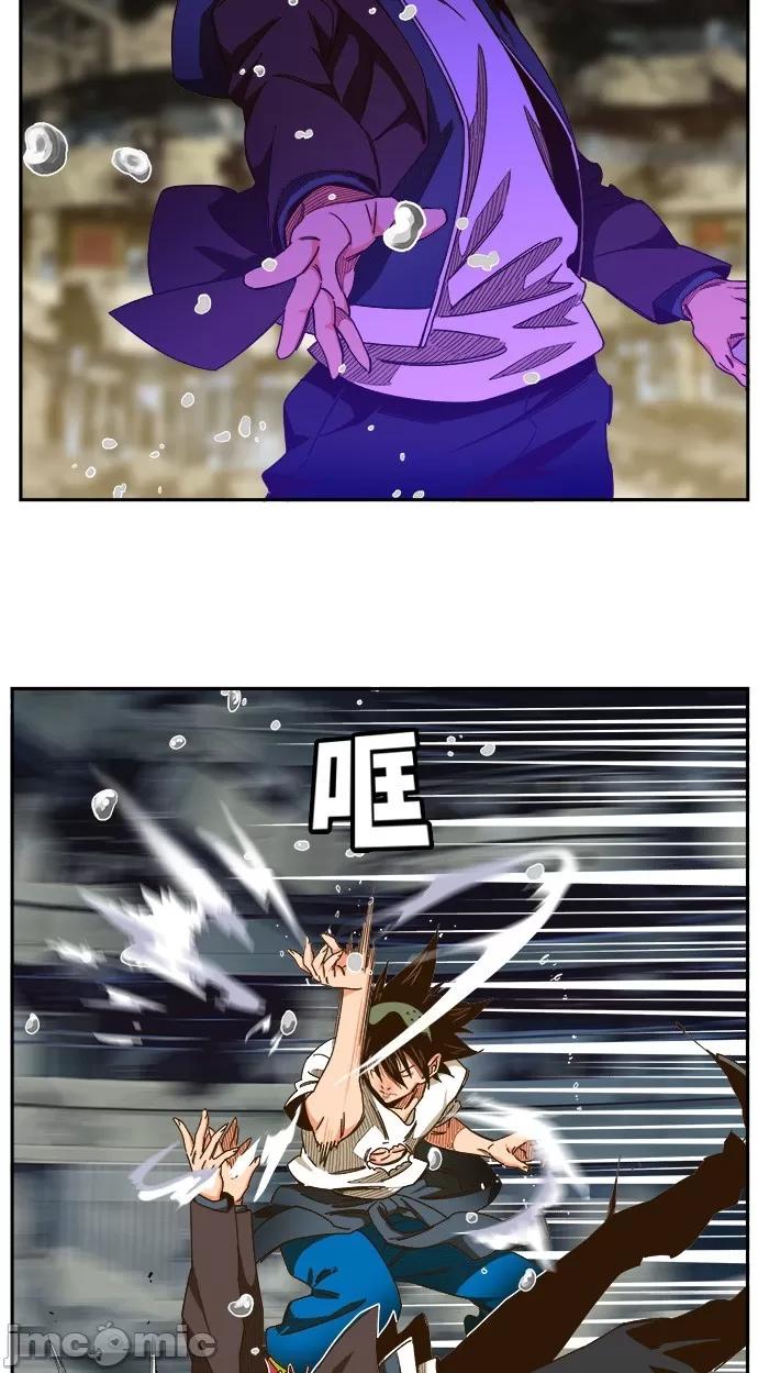 高校之神 [第6部 RE:与神对决] 第449话 - 451 | 高校之神 第52页
