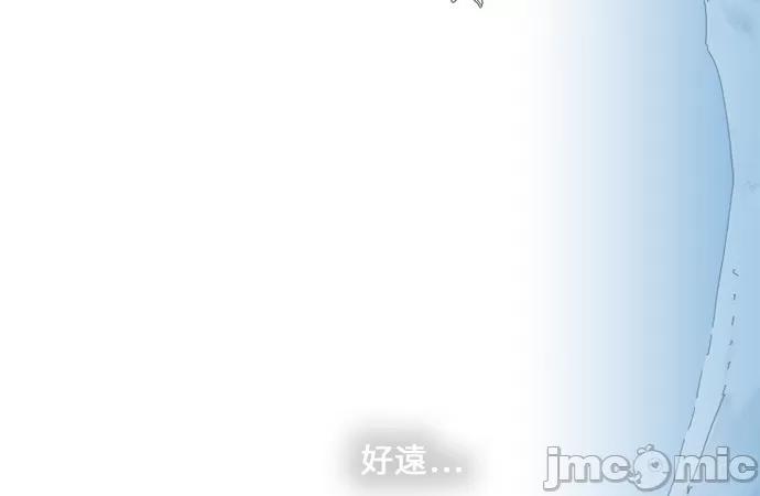 高校之神 [第6部 RE:与神对决] 第449话 - 451 | 高校之神 第72页