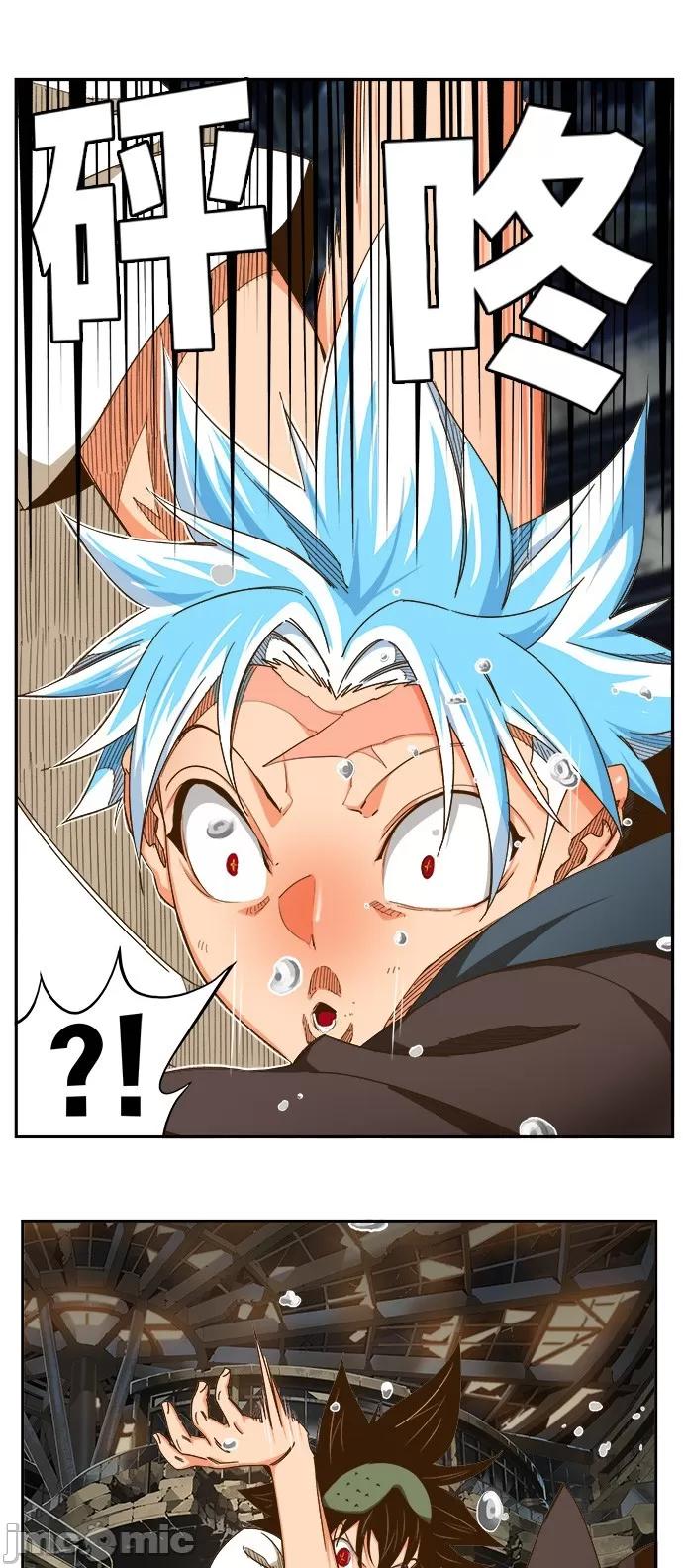 高校之神 [第6部 RE:与神对决] 第450话 - 452 | 高校之神 第12页