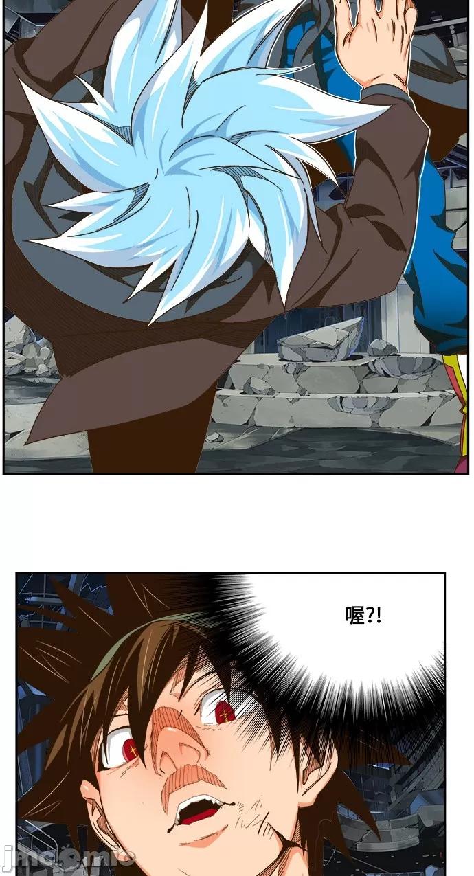 高校之神 [第6部 RE:与神对决] 第450话 - 452 | 高校之神 第19页