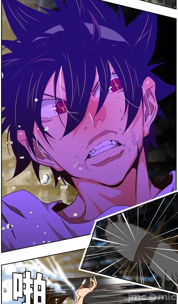 高校之神 [第6部 RE:与神对决] 第450话 - 452 | 高校之神 第29页