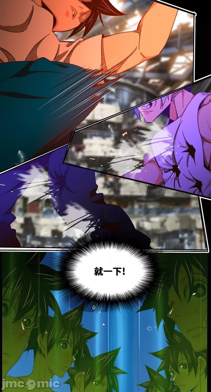 高校之神 [第6部 RE:与神对决] 第450话 - 452 | 高校之神 第52页