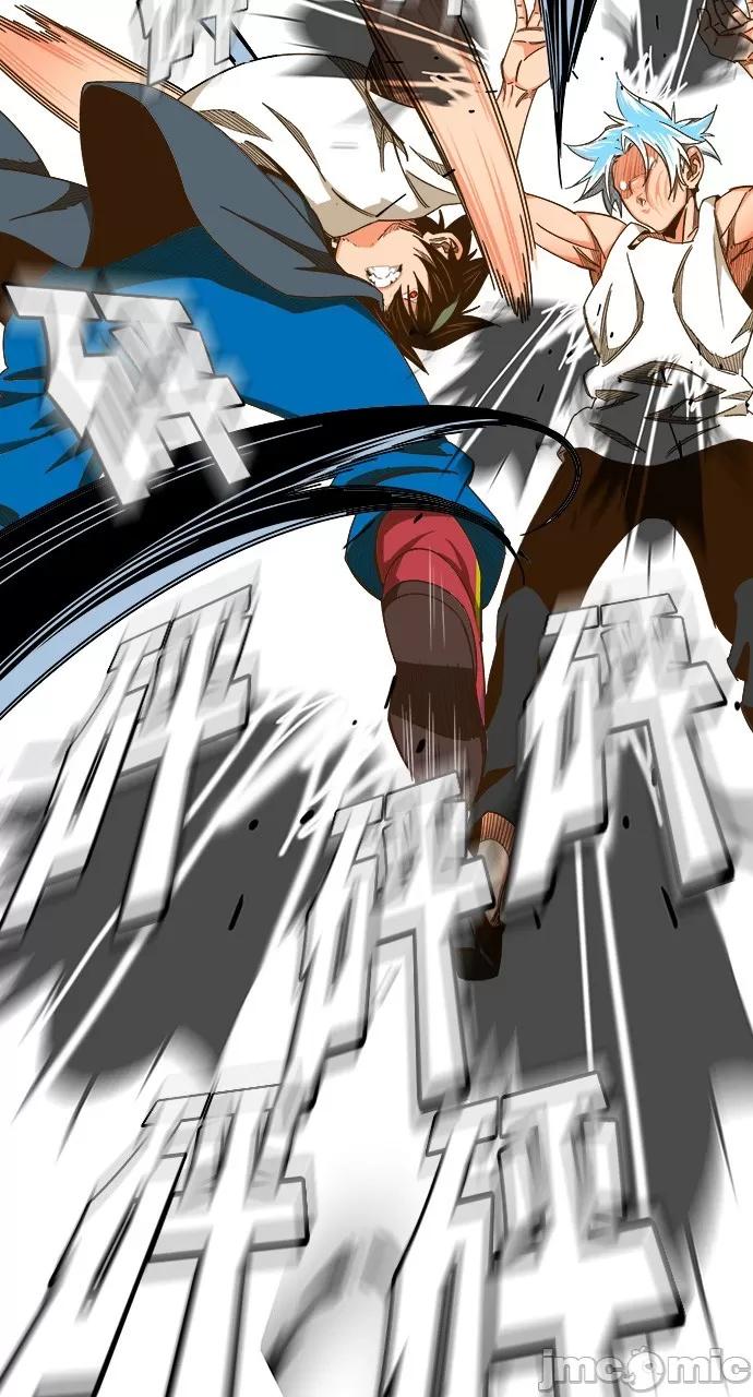 高校之神 [第6部 RE:与神对决] 第450话 - 452 | 高校之神 第56页