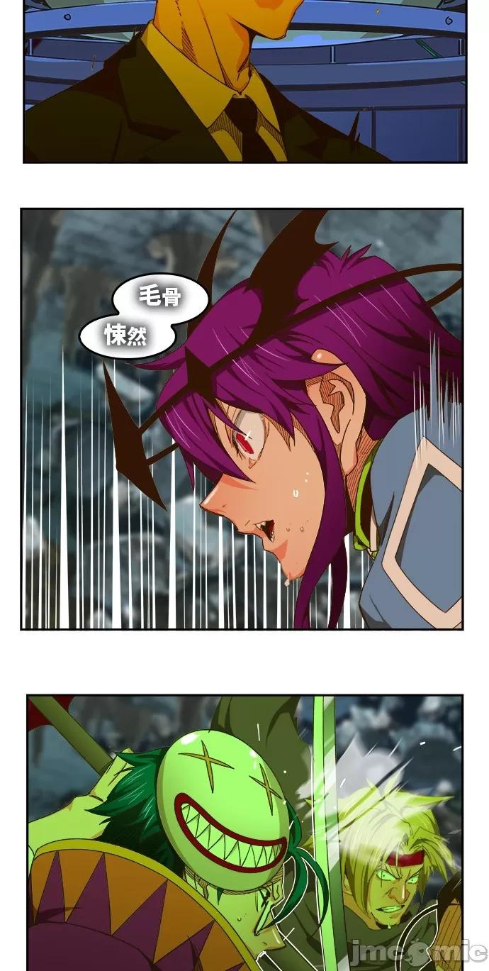 高校之神 [第6部 RE:与神对决] 第451话 - 453 | 高校之神 第30页
