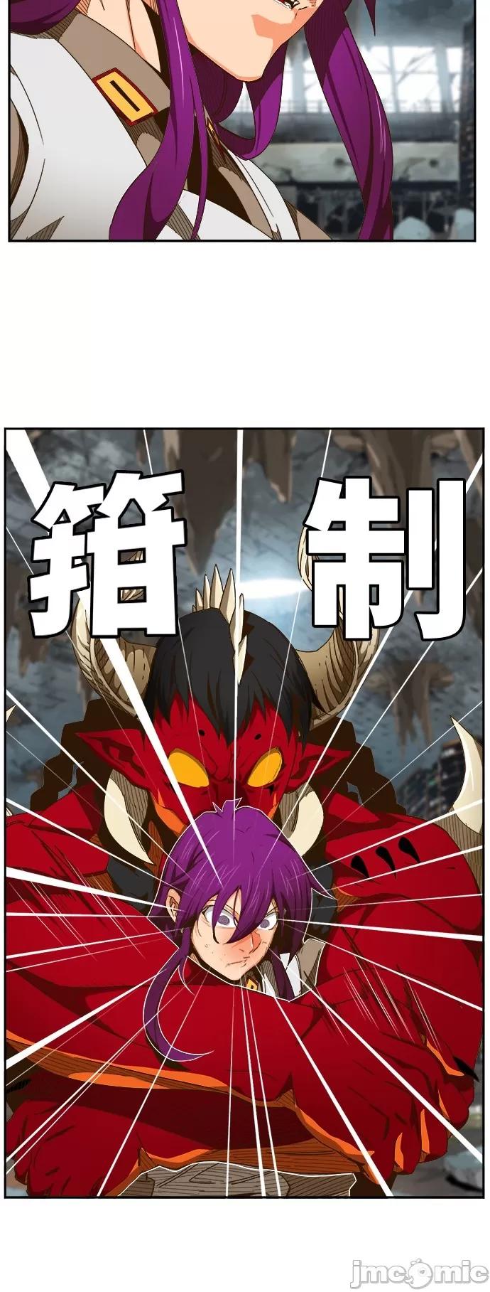 高校之神 [第6部 RE:与神对决] 第452话 - 454 | 高校之神 第25页