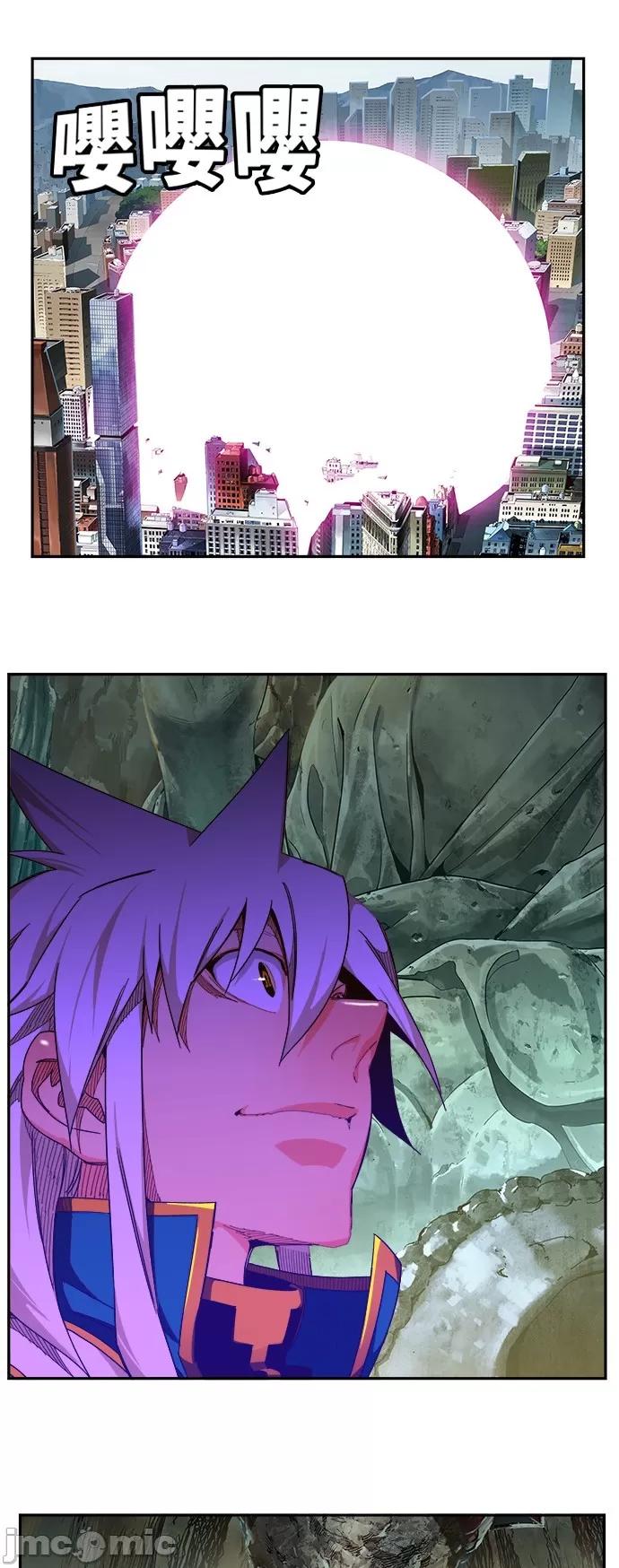 高校之神 [第6部 RE:与神对决] 第453话 - 455 | 高校之神 第11页