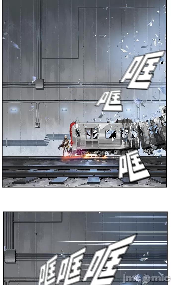 高校之神 [第6部 RE:与神对决] 第453话 - 455 | 高校之神 第76页
