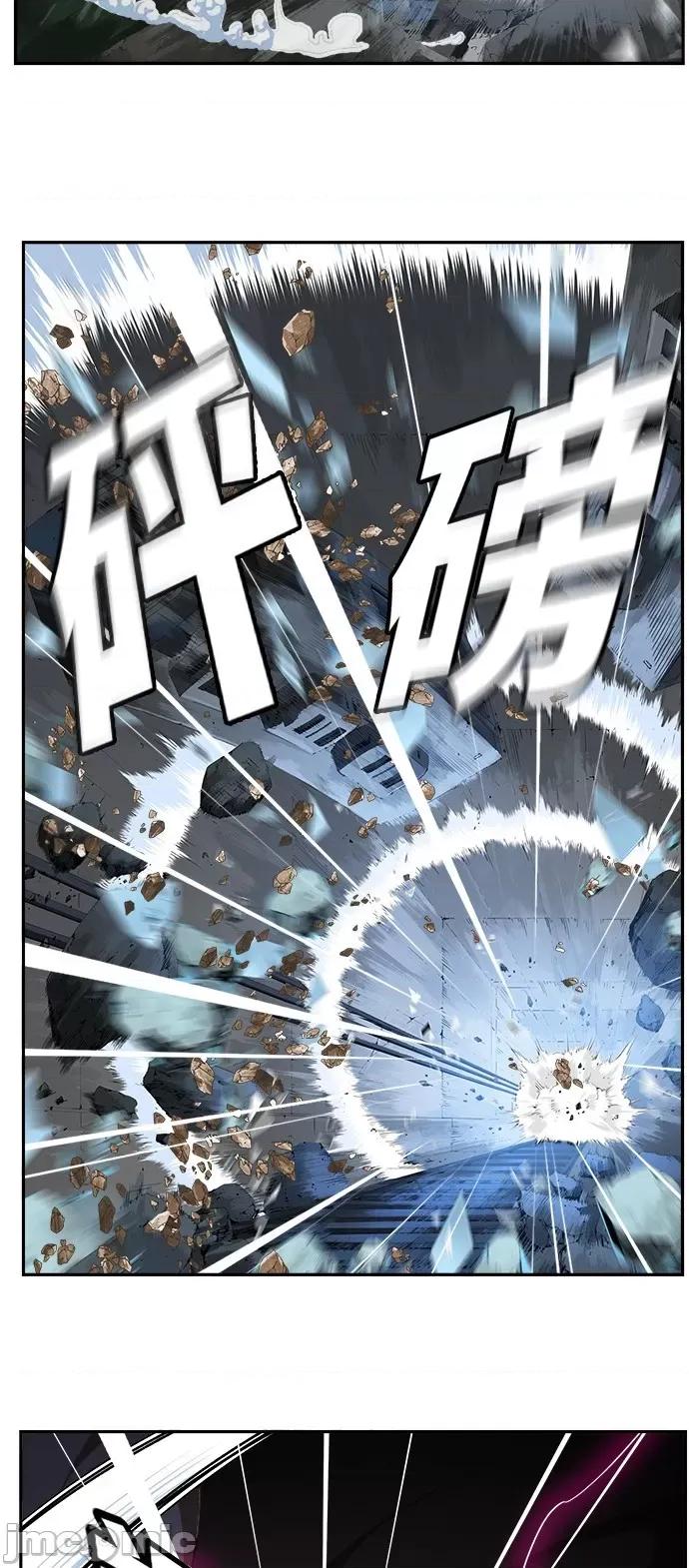 高校之神 [第6部 RE:与神对决] 第454话 - 456 | 高校之神 第14页