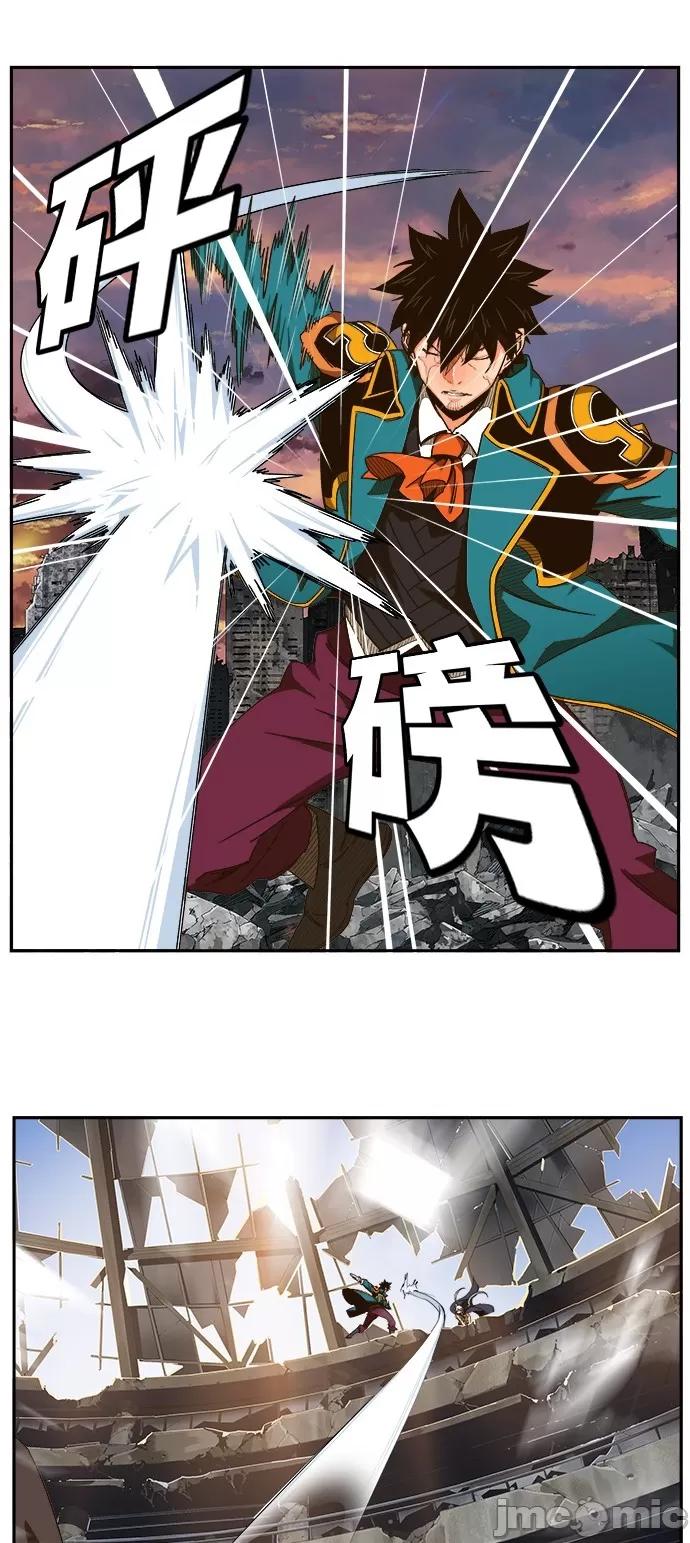 高校之神 [第6部 RE:与神对决] 第455话 - 457 | 高校之神 第56页