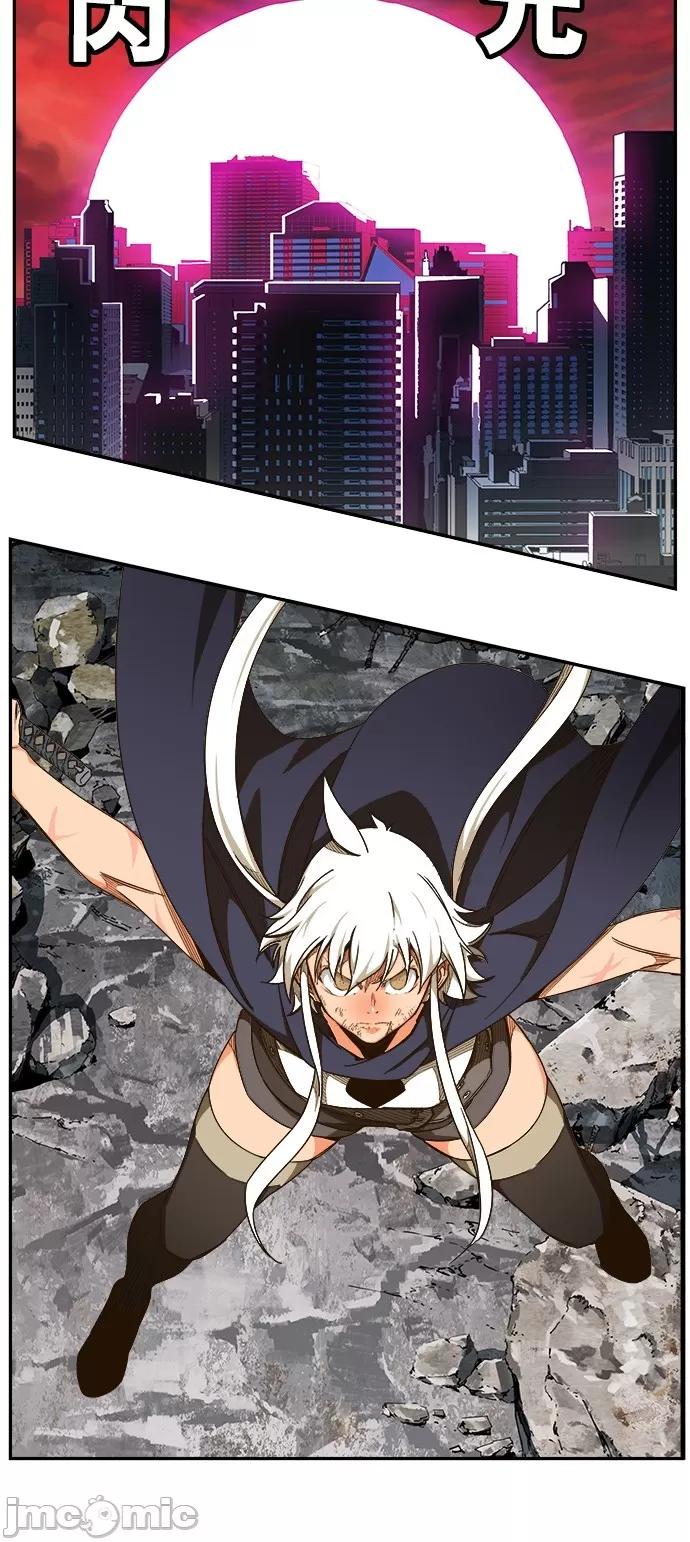 高校之神 [第6部 RE:与神对决] 第455话 - 457 | 高校之神 第59页