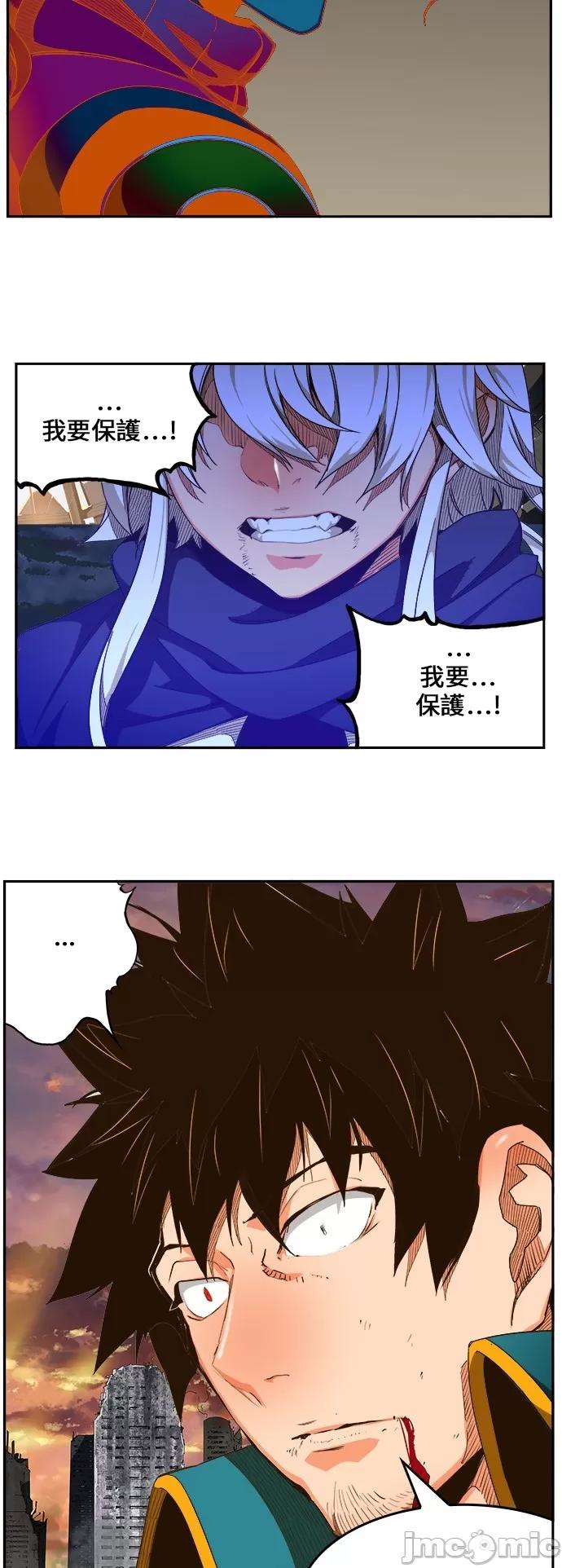 高校之神 [第6部 RE:与神对决] 第455话 - 457 | 高校之神 第68页