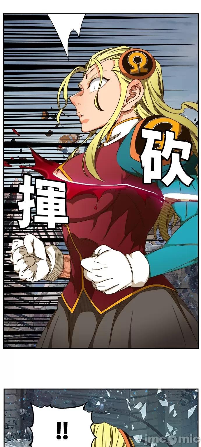 高校之神 [第6部 RE:与神对决] 第456话 - 458 | 高校之神 第59页