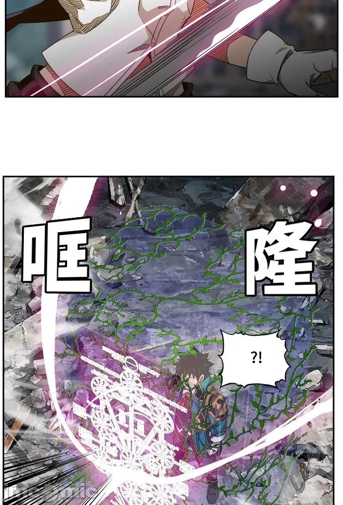 高校之神 [第6部 RE:与神对决] 第457话 - 459 | 高校之神 第14页