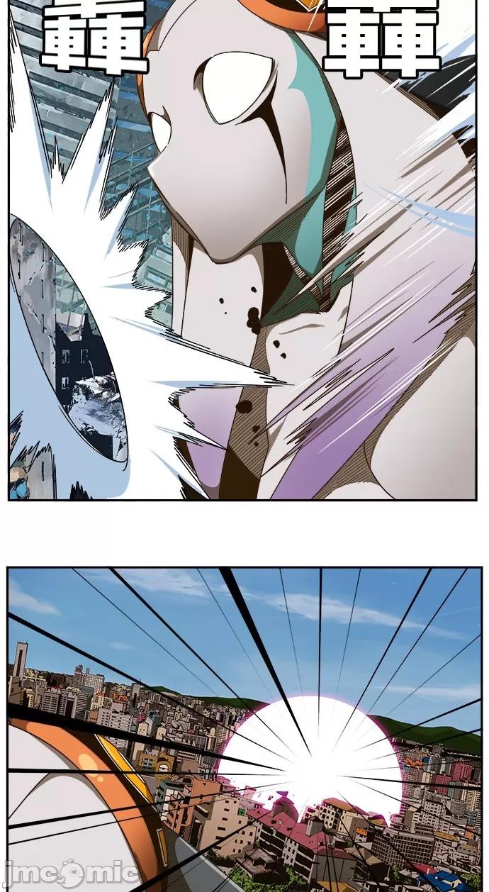 高校之神 [第6部 RE:与神对决] 第457话 - 459 | 高校之神 第25页