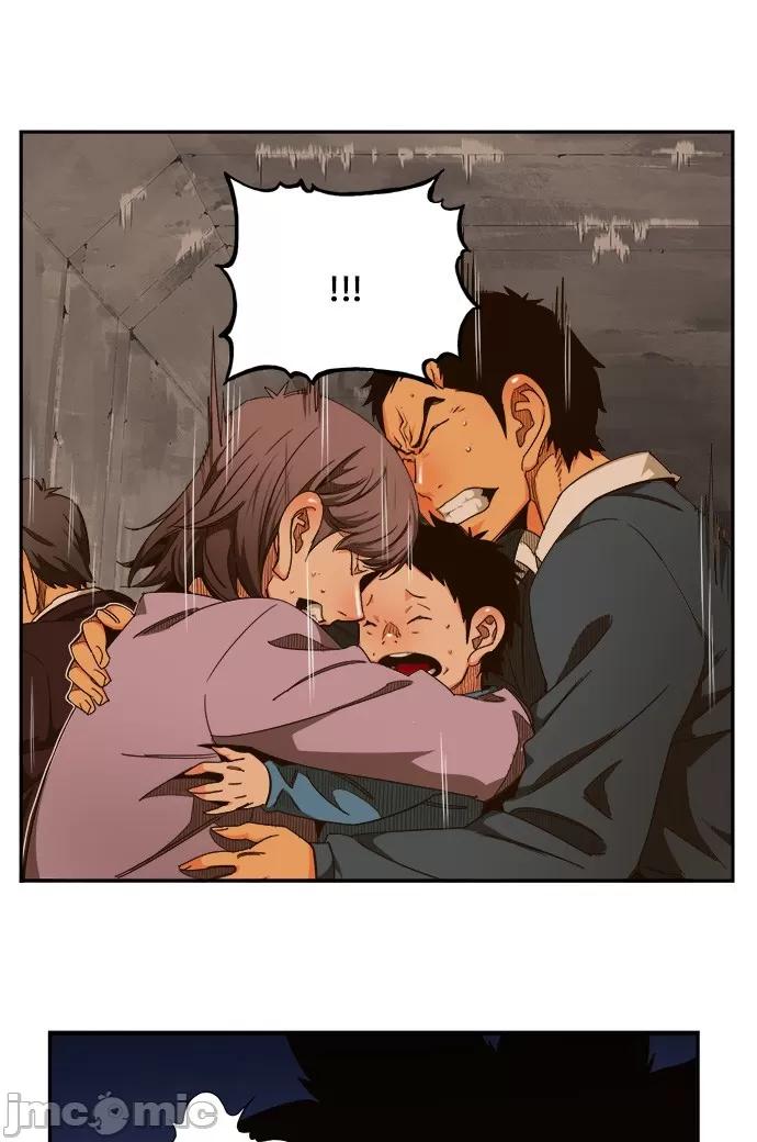 高校之神 [第6部 RE:与神对决] 第457话 - 459 | 高校之神 第29页