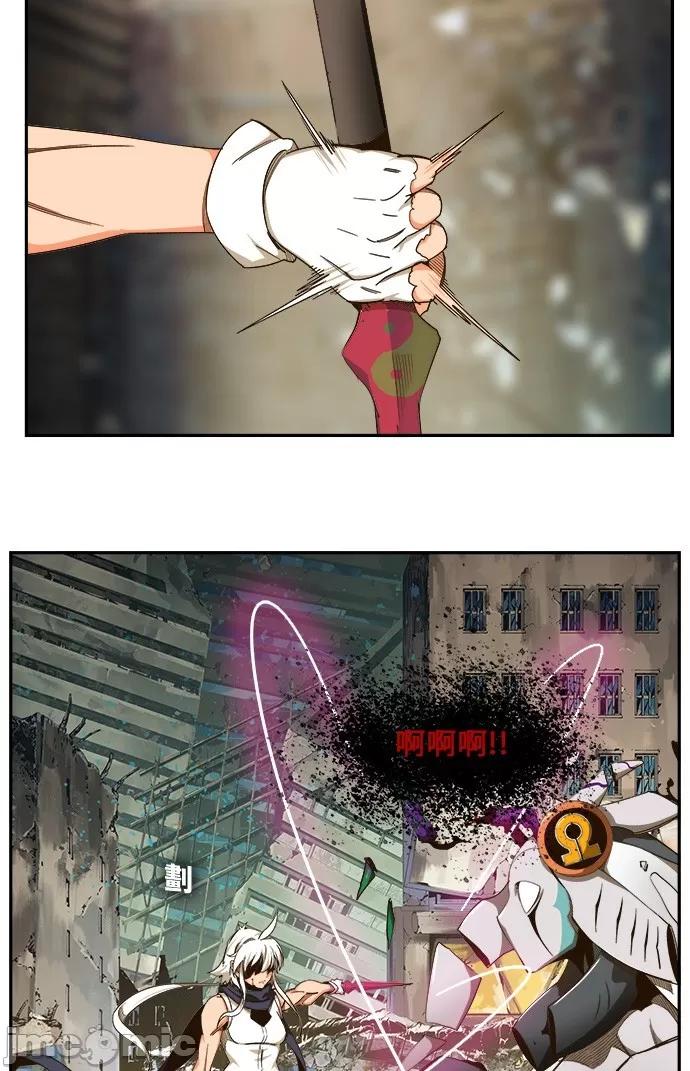高校之神 [第6部 RE:与神对决] 第457话 - 459 | 高校之神 第42页
