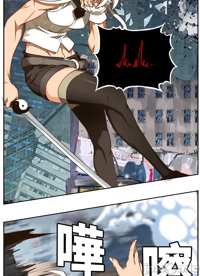 高校之神 [第6部 RE:与神对决] 第458话 - 460 | 高校之神 第20页