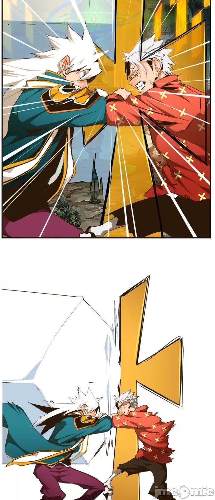 高校之神 [第6部 RE:与神对决] 第464话 - 466 | 高校之神 第74页