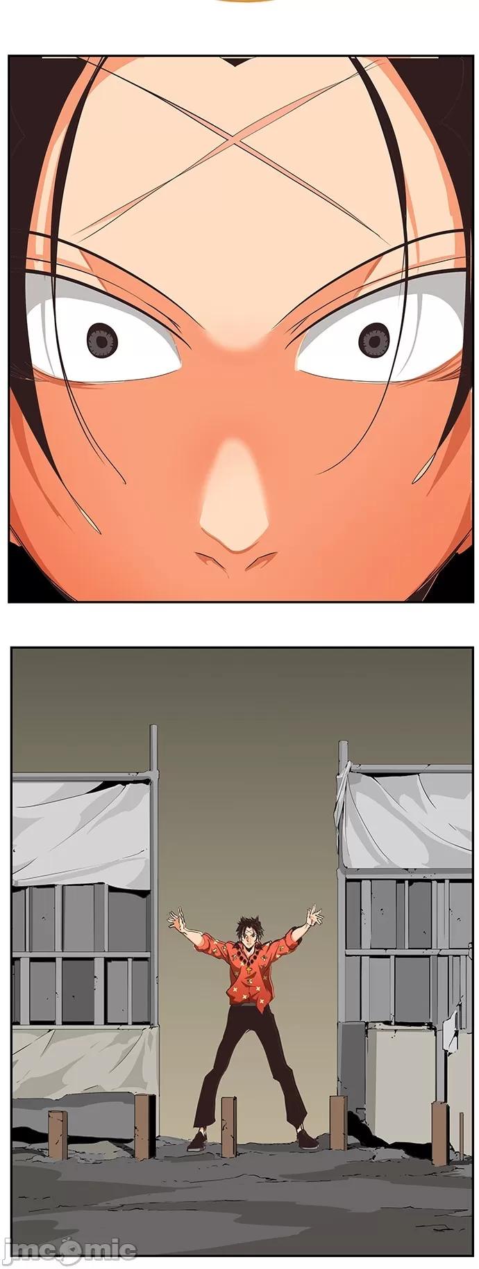 高校之神 [第6部 RE:与神对决] 第468话 - 470 | 高校之神 第34页
