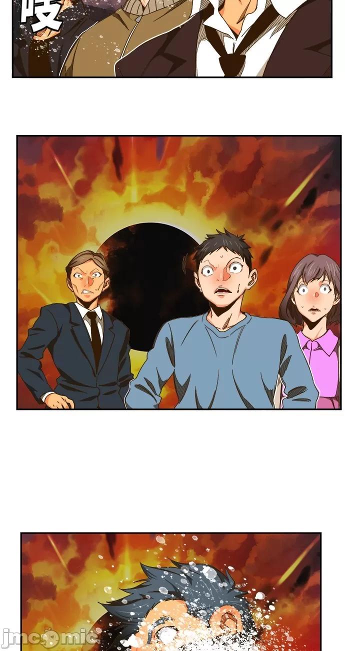 高校之神 [第6部 RE:与神对决] 第469话 - 471 | 高校之神 第34页