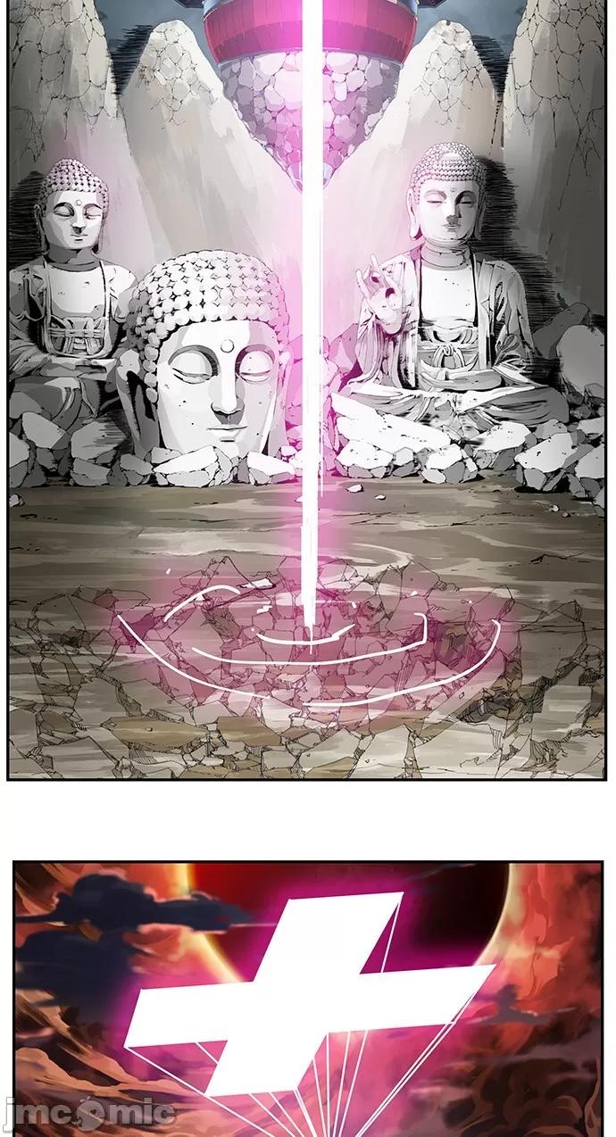 高校之神 [第6部 RE:与神对决] 第469话 - 471 | 高校之神 第117页