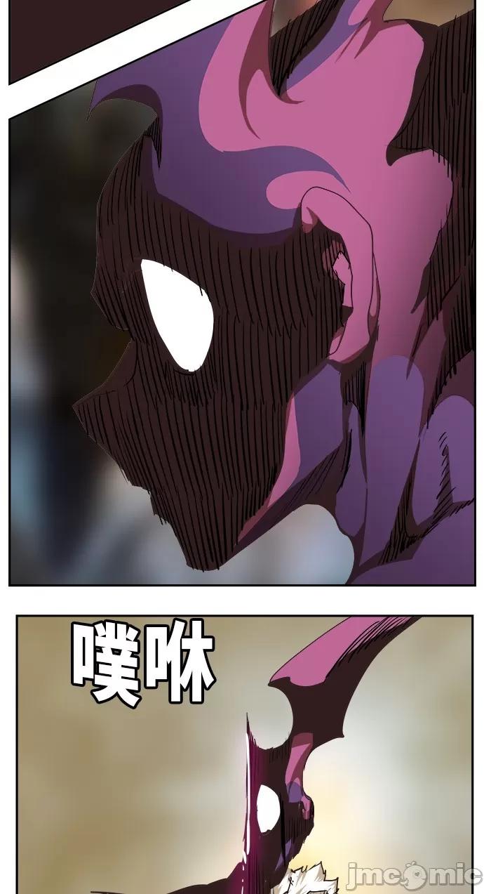 高校之神 [第6部 RE:与神对决] 第469话 - 471 | 高校之神 第122页